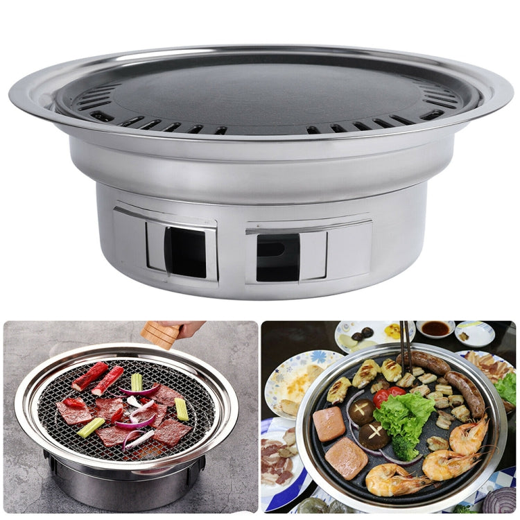 Home Multifunctional Adjustable Fire Barbecue Grill, Size: L (Pan+Net)
