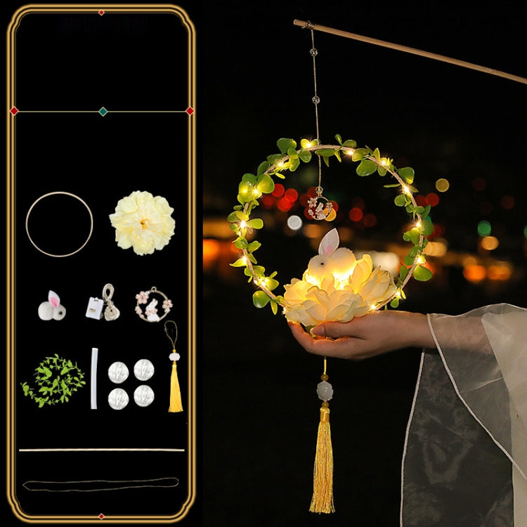 Moon Festival Hand Lantern Children Handmade DIY Materials, Color: Champagne Peony Branches