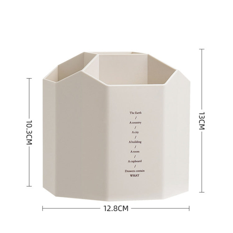 Large Capacity Desktop Storage Box Student Office Pen Bucket, Color: Non-rotating Beige