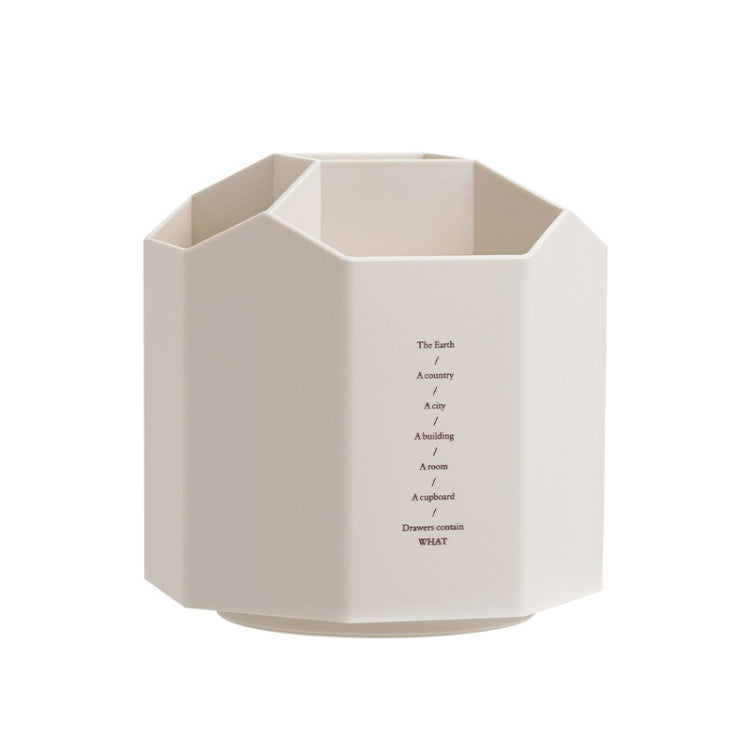 Large Capacity Desktop Storage Box Student Office Pen Bucket, Color: Rotating Beige