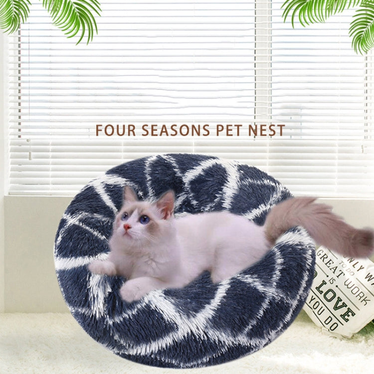 Long-haired Round Pet Kennel Warm Pet Bed, Specification: 50cm(Gray)