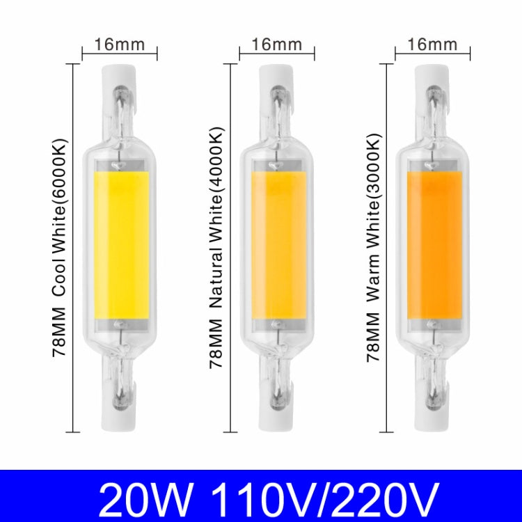 78MM 10W R7S LED COB Dimmer Glass Lamp Double-end Horizontal Plug-in Light(220v Natural White Light)