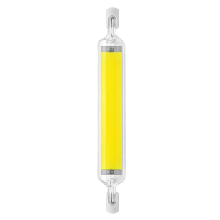 118mm 20W R7S LED COB Dimmer Glass Lamp Double-end Horizontal Plug-in Light(220v Cold White Light)