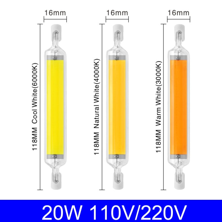 118mm 20W R7S LED COB Dimmer Glass Lamp Double-end Horizontal Plug-in Light(220V Warm White Light)