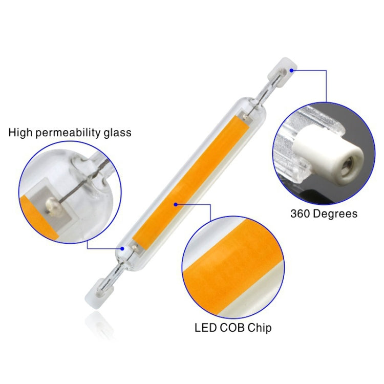 118mm 20W R7S LED COB Dimmer Glass Lamp Double-end Horizontal Plug-in Light(220v Cold White Light)