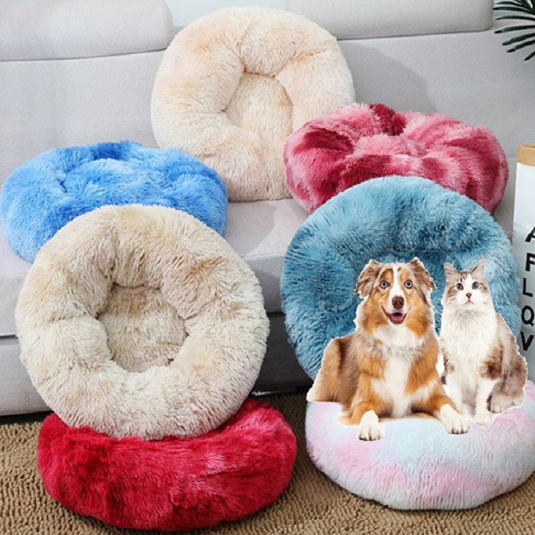 Plush Pet Bed Deep Sleep Pet Pad, Specification: 40cm(Pink)
