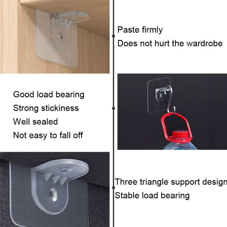 4pcs /Set Simple Firm Load Bearing Wardrobe Layered Partition Bracket, Size: Large 7cm