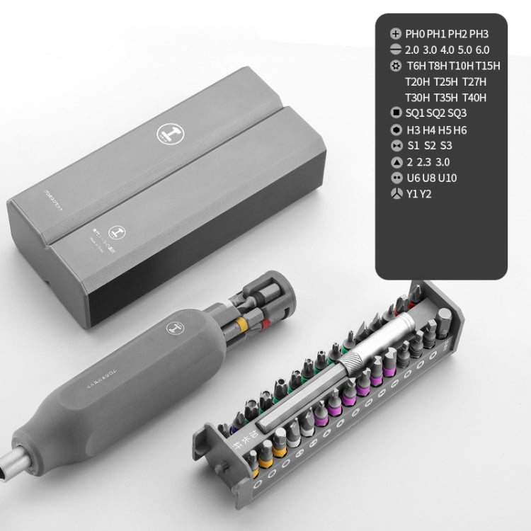 GREENER Screw Knife Set Disassembling Maintenance Tool, Series: 40 In 1 Double Aluminum Barrel