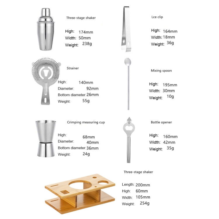 BY-7 7 in 1 Stainless Steel Bartender Set Bar Bartending Tools, Spec: 350ml
