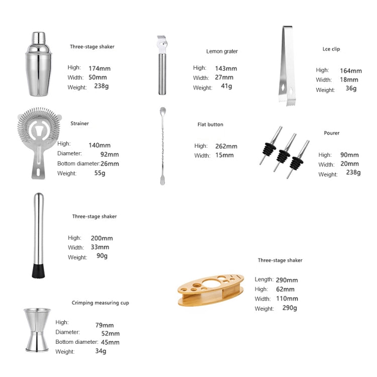 BY-011 11 In 1 Oval Wooden Stand Shaker Set Bartending Tools, Spec: 350ml