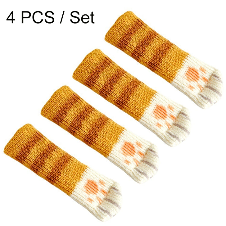 1 Set Double Knit Wear-Resisting Table Stool Leg Mute Protective Cover(Flower Brown)