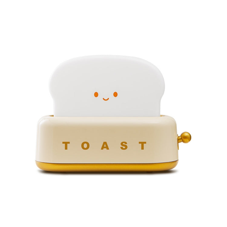 4W USB Charging LED Bread Maker Night Light Timing Sleep Light(Yellow)