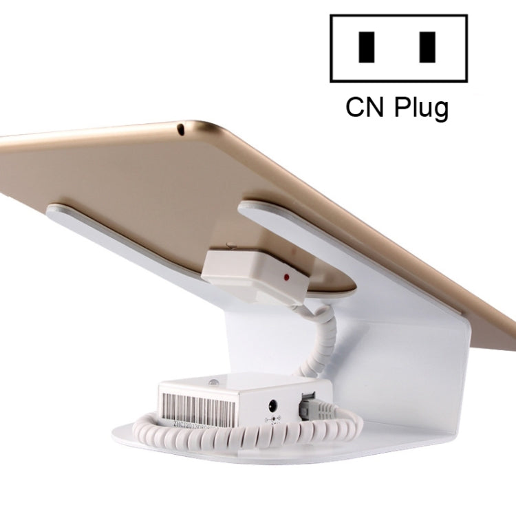 Tablet PC Anti-theft Display Stand with Charging and Alarm Funtion, Specification: 8pin,CN Plug
