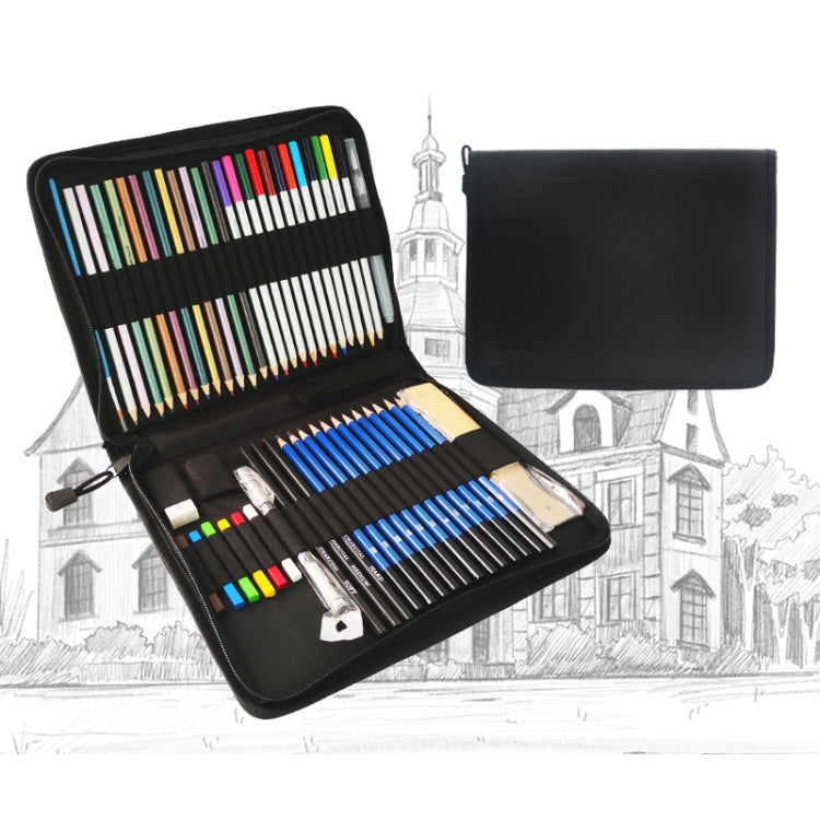 51pcs/set Sketch Color Pencil Set Art Student Drawing Kit