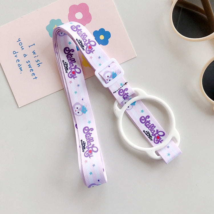 5 PCS  Insulation Cup Strap Beverage Bottle Lanyard Baby Bottle Adjustable Water Cup Lanyard(HC3304)