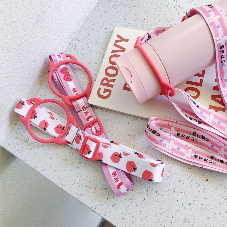 5 PCS  Insulation Cup Strap Beverage Bottle Lanyard Baby Bottle Adjustable Water Cup Lanyard(HC3317)