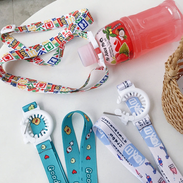 5 PCS 3cm Buckle Beverage Bottle Strap Crossbody Water Cup Lanyard(B2)