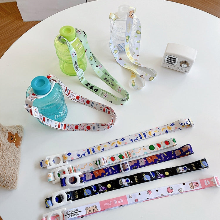 5 PCS Mineral Water Bottle Shoulder Strap Beverage Bottle Lanyard(E37)