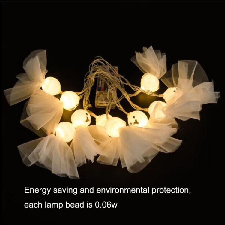 LED Halloween Decoration Luminous Cloth Ghost Ornament String Light 3m 20 Lights(White)