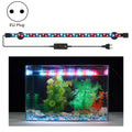 Q60CF  RGB Light 90-260V Aquarium Diving Light LED Fish Tank Light(EU Plug)