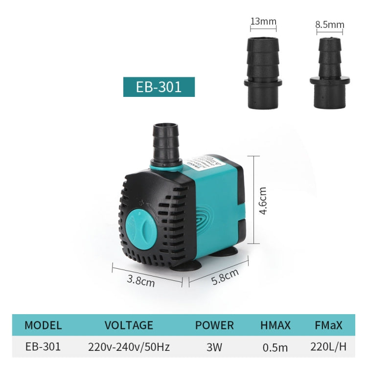 EB-301 3W Aquarium Submersible Water Pump Fountain Filter Fish Pond,EU Plug