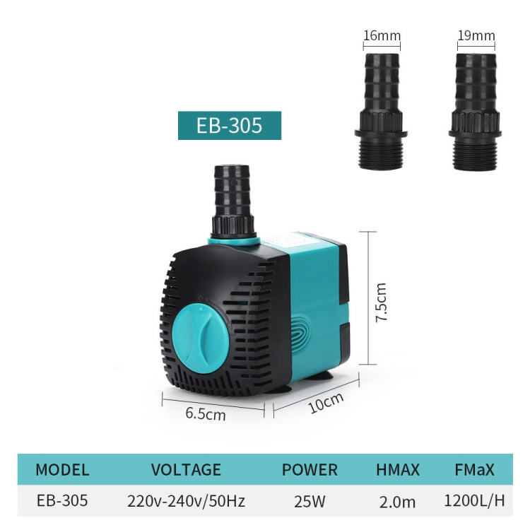 EB-305 25W Aquarium Submersible Water Pump Fountain Filter Fish Pond,EU Plug