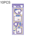 10 PCS Pompon Series Laser Sticker Hand Account Waterproof Pet Cute Sticker(Purple)