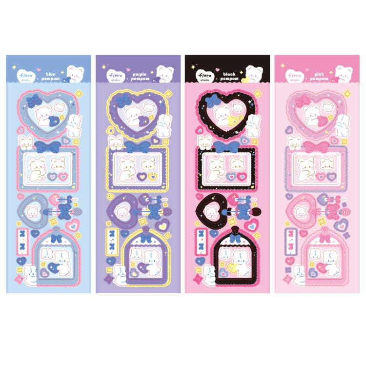 10 PCS Pompon Series Laser Sticker Hand Account Waterproof Pet Cute Sticker(Pink)