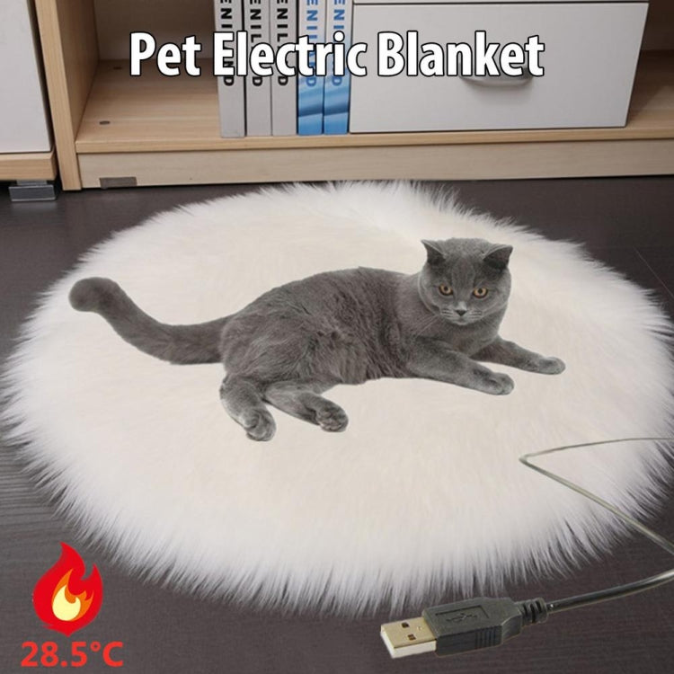 5V USB Pet Electric Heating Pad For Dogs And Cats To Keep Warm(Purple)