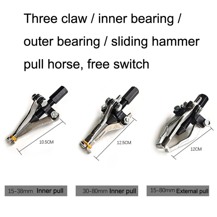 5 PCS / Set Internal and External Bearing Pull Horse Combination Auto Repair Machine Tools