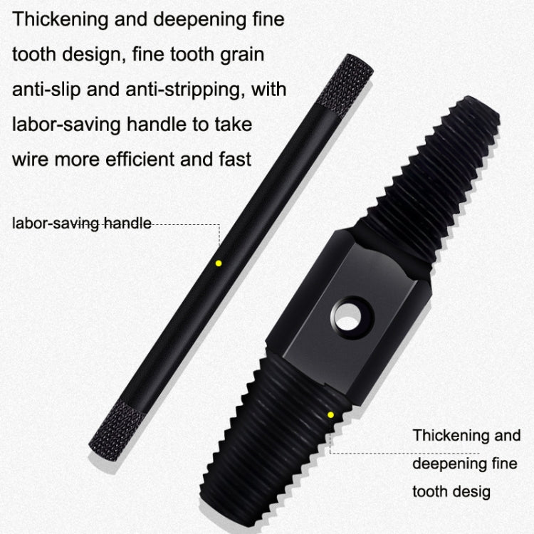 4 / 6 Points Faucet Break Screw Remover Smooth Silky Tooth Double-headed Screw Tool(Black)