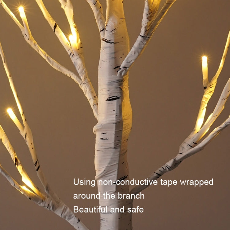 SJ-SD001 LED Christmas Party Decoration Birch Tree Decorative Light, Style: Detachable Base+Timing
