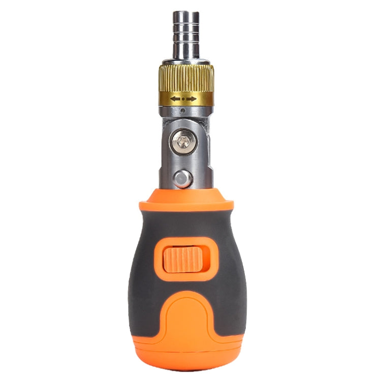2050E 8 In 1 Portable Multifunctional S2 Batch Head Two-way Ratchet Screwdriver Set(Orange)