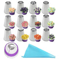 14PCS/Set Stainless Steel Laminating Nozzle Set Cake DIY Laminating Nozzle Set Baking Tools