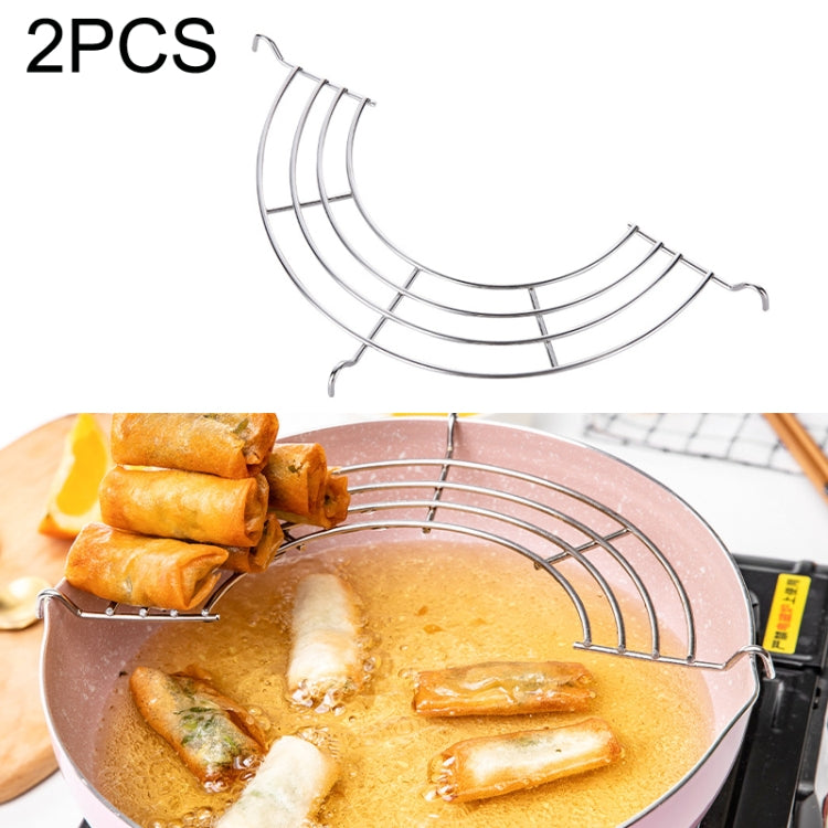 2PCS 304 Stainless Steel Semicircular Drain Rack , Size: 18cm