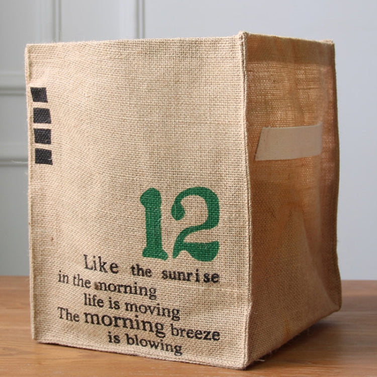 Foldable Jute Storage Box Sorting Basket for Underwear(Number 12)