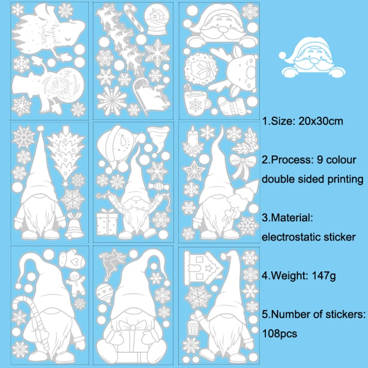 Christmas Static Glass Window Decoration Background Decorative Stickers(White Midget)