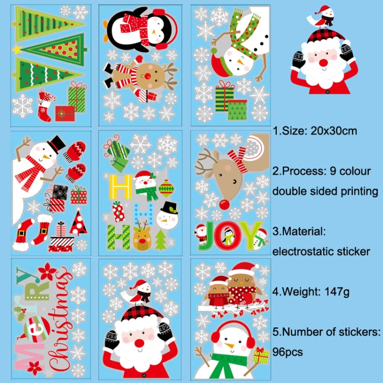 Christmas Static Glass Window Decoration Background Decorative Stickers(Santa Claus+ Penguins)