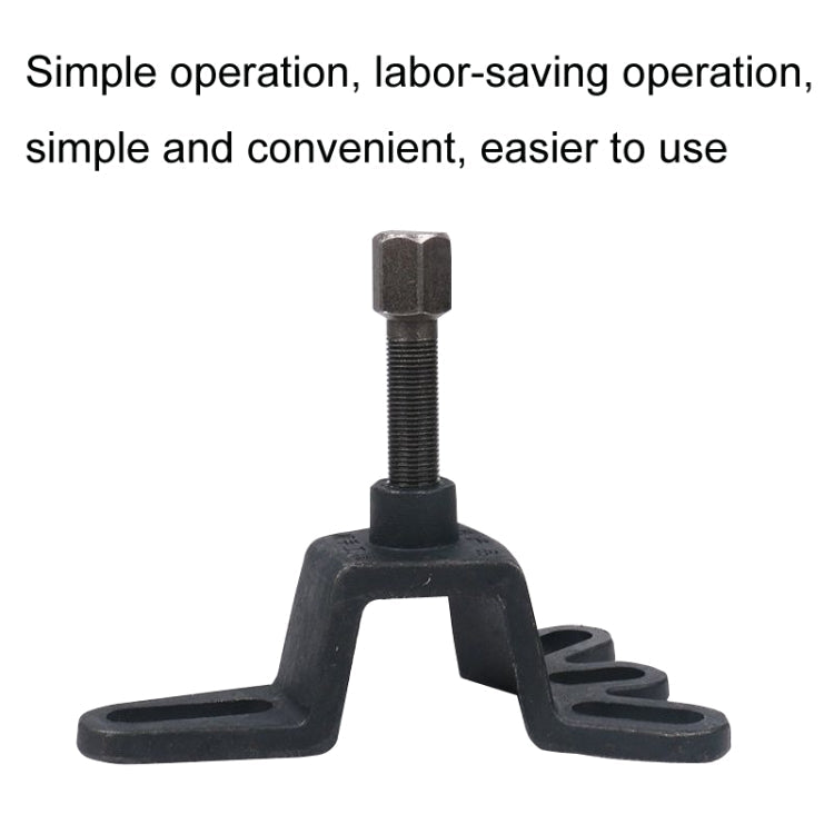 RUICHI Tricycle Brake Drum Removal Tool Motorcycle Repair Tool(Black)