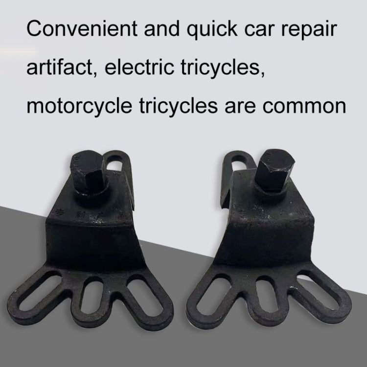 RUICHI Tricycle Brake Drum Removal Tool Motorcycle Repair Tool(Black)