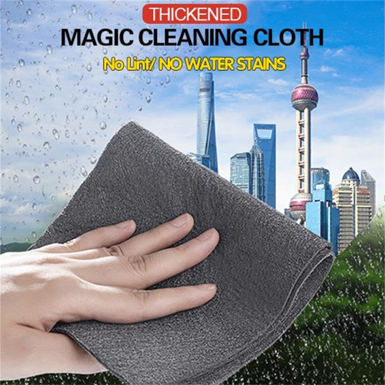 3 In 1 Wiping Cloth Cleaning Cloth For Wiping The Glass And Car Without Leaving Marks, Size: 50x50cm