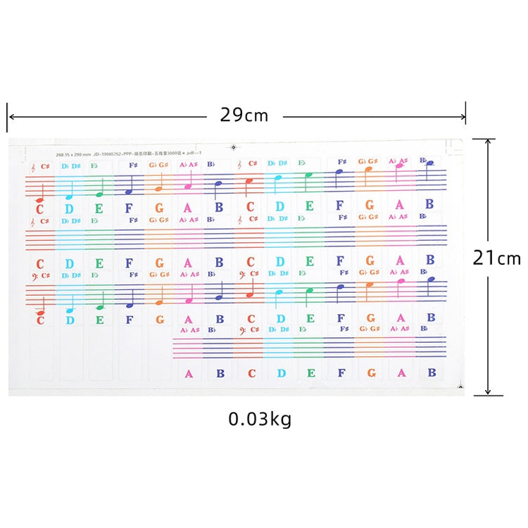 QT-005 5PCS Children Piano Keyboard Color Stickers Musical Instrument Accessories