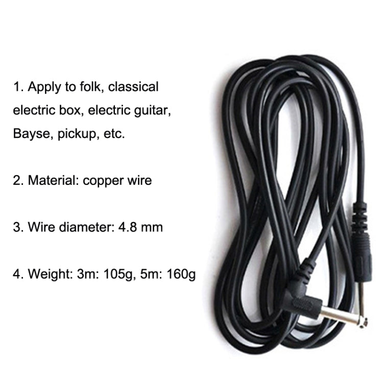 5PCS Bayse Folk Audio Noise-reducing Guitar Connecting Wire, Size: 3m