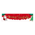 Christmas Patio Banner Party Decoration Supplies 50 x 250cm(Style 16)