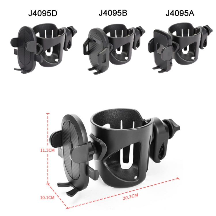 2 In 1 Stroller Bottle Drink Bottle Holder Mobile Phone Holder(J4095D)