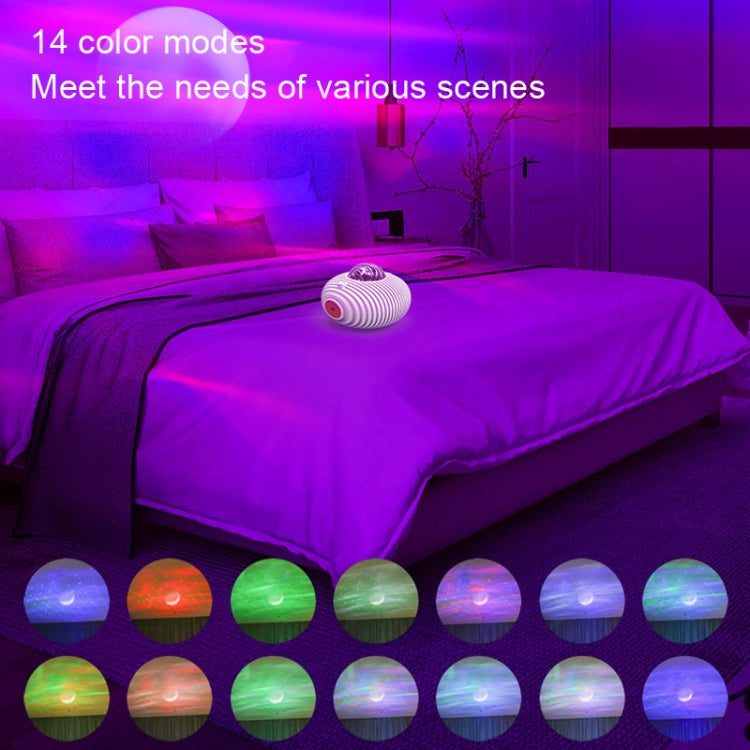 K-1106 Flying Saucer Projection Light Starry Empty Northern Light Projection Lamp(White)