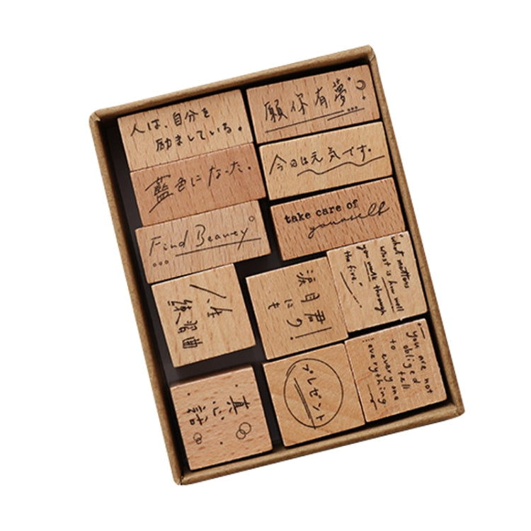 Vintage Beech Combination Seal Set Wooden Handbook Seal Set(Gift To Gentleness)
