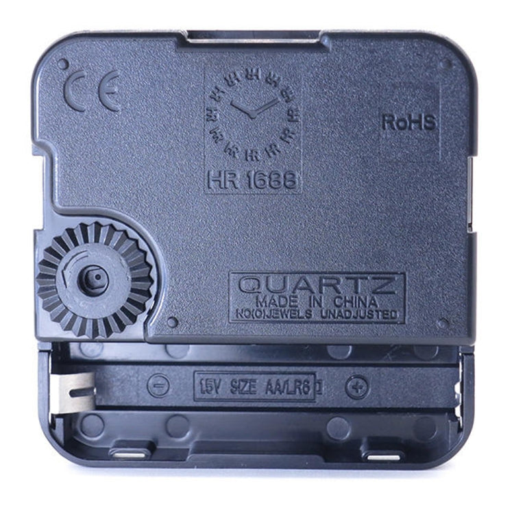 2 PCS HR1688 Quartz Clock Mechanism Movement,Spec:   14.5mm/6.7mm