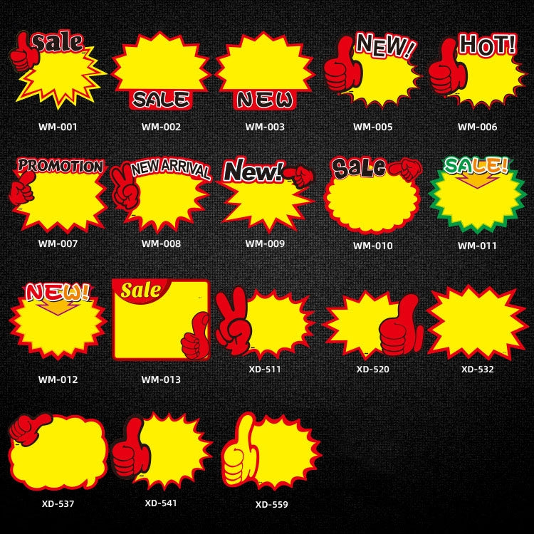 XD-511 10bags 25x19cm Explosion Sticker Product Price Tag Supermarket Price Label