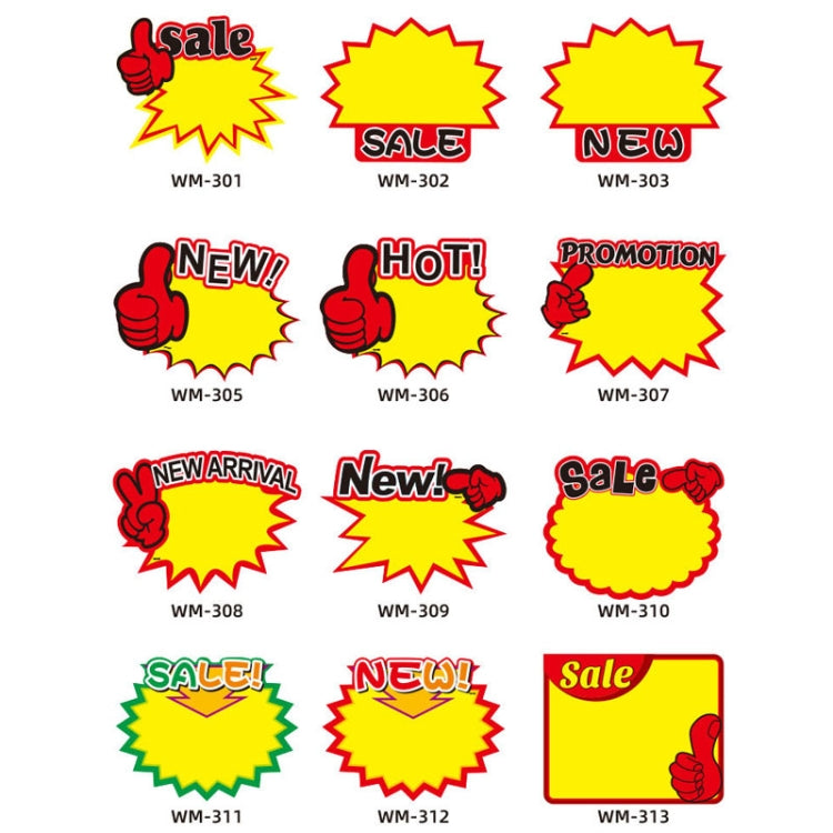 WM-302 10bags 9x7cm Explosion Sticker Product Price Tag Supermarket Price Label